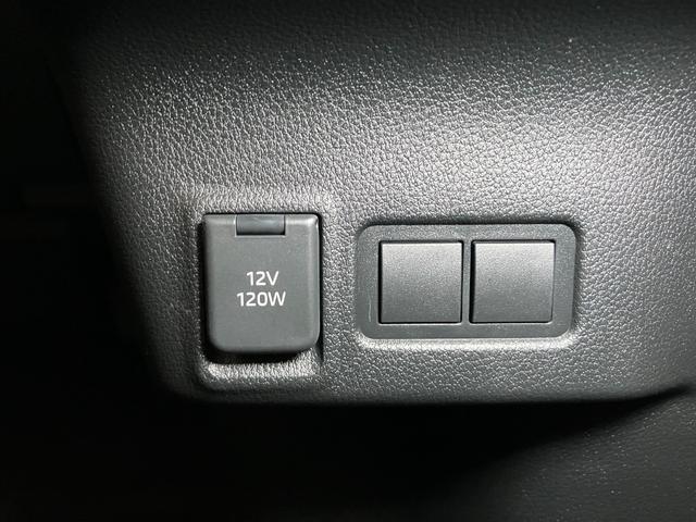 ムーヴＸサポカーＳワイド適合　片側オートスライドドア　パノラマモニター対応　ステアリングスイッチ　　Ｐスタート　アイドリングストップ　コーナーセンサー　キーフリー（神奈川県）の中古車