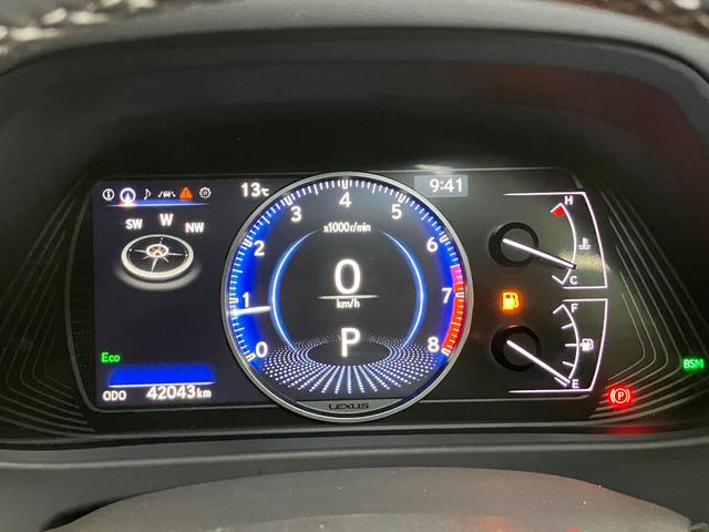 ＵＸＵＸ２００　バージョンＣ衝突被害軽減ブレーキシステム　ドラレコ　ブラインドスポットモニター　Ｂカメラ　ステアリングスイッチ　クルーズコントロール　電動パーキングブレーキ　シートヒーター　ステアリングヒーター（神奈川県）の中古車