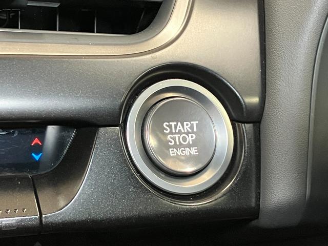 ＵＸＵＸ２００　バージョンＣ衝突被害軽減ブレーキシステム　ドラレコ　ブラインドスポットモニター　Ｂカメラ　ステアリングスイッチ　クルーズコントロール　電動パーキングブレーキ　シートヒーター　ステアリングヒーター（神奈川県）の中古車