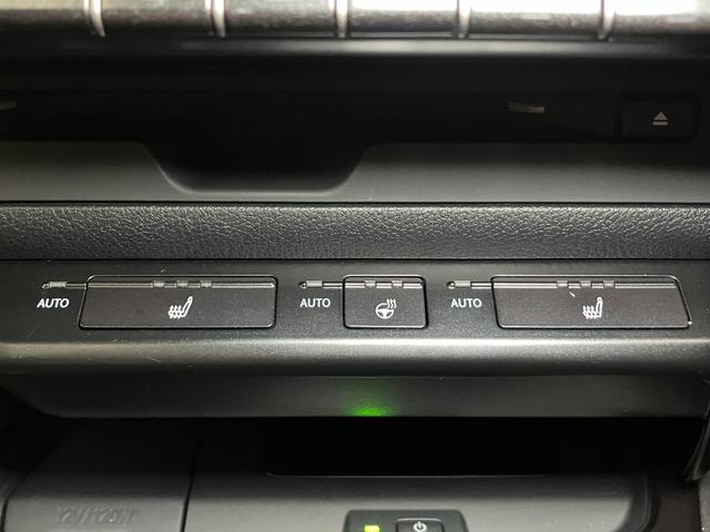 ＵＸＵＸ２００　バージョンＣ衝突被害軽減ブレーキシステム　ドラレコ　ブラインドスポットモニター　Ｂカメラ　ステアリングスイッチ　クルーズコントロール　電動パーキングブレーキ　シートヒーター　ステアリングヒーター（神奈川県）の中古車