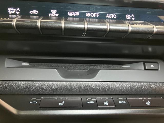 ＵＸＵＸ２００　バージョンＣ衝突被害軽減ブレーキシステム　ドラレコ　ブラインドスポットモニター　Ｂカメラ　ステアリングスイッチ　クルーズコントロール　電動パーキングブレーキ　シートヒーター　ステアリングヒーター（神奈川県）の中古車