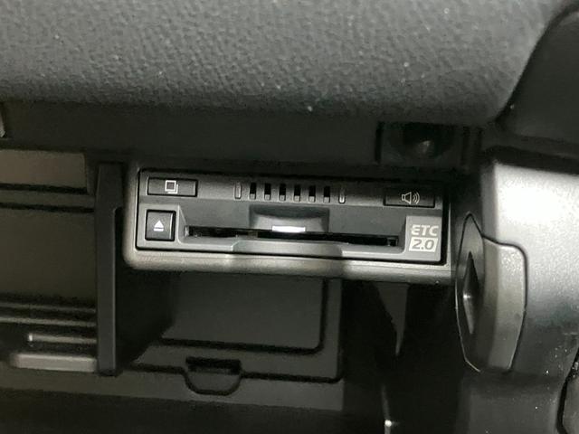 ＵＸＵＸ２００　バージョンＣ衝突被害軽減ブレーキシステム　ドラレコ　ブラインドスポットモニター　Ｂカメラ　ステアリングスイッチ　クルーズコントロール　電動パーキングブレーキ　シートヒーター　ステアリングヒーター（神奈川県）の中古車