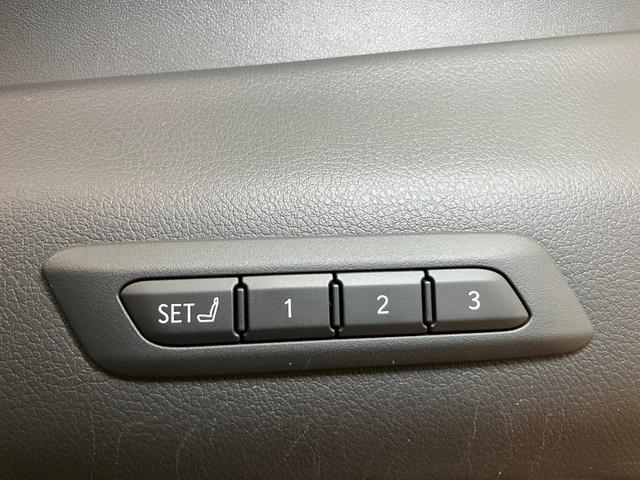 ＵＸＵＸ２００　バージョンＣ衝突被害軽減ブレーキシステム　ドラレコ　ブラインドスポットモニター　Ｂカメラ　ステアリングスイッチ　クルーズコントロール　電動パーキングブレーキ　シートヒーター　ステアリングヒーター（神奈川県）の中古車