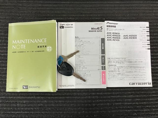 ミライースＬ　ＳＡIII　カーナビ　電動格納ミラーサポカーＳワイド適合　Ｂカメラ　エアコン　コーナーセンサー　光軸調整ダイヤル　オートハイビーム　アイドリングストップ　横滑り防止機能　誤発進抑制機能　パワーウインドウ　キーレス（神奈川県）の中古車