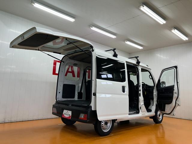 ハイゼットカーゴＤＸ　エアコン　コーナーセンサー　パワーウィンドウサポカーＳワイド適合　ラジオ　エアコン　アクセサリーソケット　コーナーセンサー　アイドリングストップ　光軸調整ダイヤル　横滑り防止機能　誤発進抑制機能　パワーウインドウ　キーレス（神奈川県）の中古車