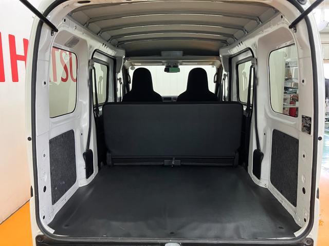 ハイゼットカーゴＤＸ　エアコン　コーナーセンサー　パワーウィンドウサポカーＳワイド適合　ラジオ　エアコン　アクセサリーソケット　コーナーセンサー　アイドリングストップ　光軸調整ダイヤル　横滑り防止機能　誤発進抑制機能　パワーウインドウ　キーレス（神奈川県）の中古車