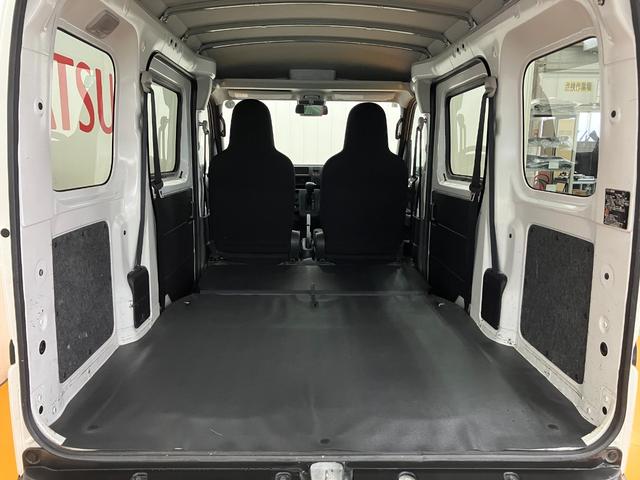 ハイゼットカーゴＤＸ　エアコン　コーナーセンサー　パワーウィンドウサポカーＳワイド適合　ラジオ　エアコン　アクセサリーソケット　コーナーセンサー　アイドリングストップ　光軸調整ダイヤル　横滑り防止機能　誤発進抑制機能　パワーウインドウ　キーレス（神奈川県）の中古車