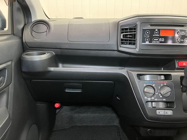 ミライースＬ　ＳＡIIIサポカーＳワイド適合　オーディオ　エアコン　コーナーセンサー　光軸調整ダイヤル　オートハイビーム　アイドリングストップ　横滑り防止機能　誤発進抑制機能　パワーウインドウ　キーレス（神奈川県）の中古車