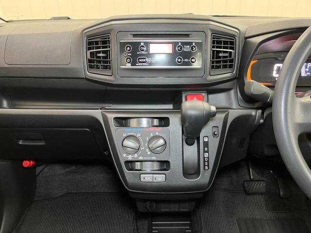 ミライースＬ　ＳＡIIIサポカーＳワイド適合　オーディオ　エアコン　コーナーセンサー　光軸調整ダイヤル　オートハイビーム　アイドリングストップ　横滑り防止機能　誤発進抑制機能　パワーウインドウ　キーレス（神奈川県）の中古車