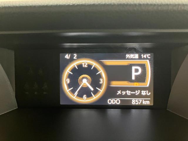 トールカスタムＧ　ディスプレイオーディオ　ＵＳＢ　ＥＴＣ　ドラレコサポカーＳワイド適合　ドラレコ　ディスプレイオーディオ　両側オートスライドドア　全車速追従機能付ＡＣＣ　電動パーキングブレーキ　ＵＳＢ接続端子　シートヒーター　Ｐスタート　コーナーセンサー　キーフリー（神奈川県）の中古車