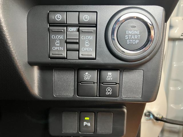 トールカスタムＧ　ディスプレイオーディオ　ＵＳＢ　ＥＴＣ　ドラレコサポカーＳワイド適合　ドラレコ　ディスプレイオーディオ　両側オートスライドドア　全車速追従機能付ＡＣＣ　電動パーキングブレーキ　ＵＳＢ接続端子　シートヒーター　Ｐスタート　コーナーセンサー　キーフリー（神奈川県）の中古車