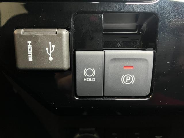 トールカスタムＧ　ディスプレイオーディオ　ＵＳＢ　ＥＴＣ　ドラレコサポカーＳワイド適合　ドラレコ　ディスプレイオーディオ　両側オートスライドドア　全車速追従機能付ＡＣＣ　電動パーキングブレーキ　ＵＳＢ接続端子　シートヒーター　Ｐスタート　コーナーセンサー　キーフリー（神奈川県）の中古車