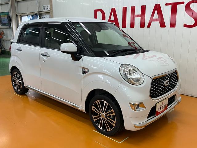 キャストスタイルＧ　ＶＳ　ＳＡIII　ディスプレイオーディオサポカーＳワイド適合　パノラマモニター対応　ステアリングスイッチ　オートエアコン　Ｐスタート　アイドリングストップ　オートハイビーム　横滑り防止機能　誤発進抑制機能　ＥＴＣ　シートヒーター　キーフリー（神奈川県）の中古車