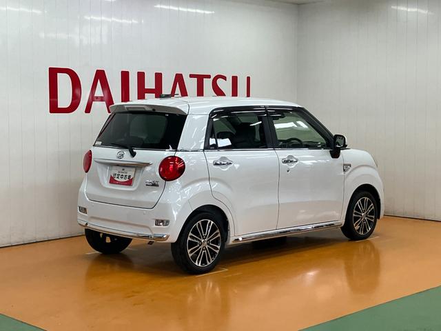 キャストスタイルＧ　ＶＳ　ＳＡIII　ディスプレイオーディオサポカーＳワイド適合　パノラマモニター対応　ステアリングスイッチ　オートエアコン　Ｐスタート　アイドリングストップ　オートハイビーム　横滑り防止機能　誤発進抑制機能　ＥＴＣ　シートヒーター　キーフリー（神奈川県）の中古車