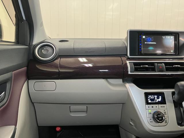 キャストスタイルＧ　ＶＳ　ＳＡIII　ディスプレイオーディオサポカーＳワイド適合　パノラマモニター対応　ステアリングスイッチ　オートエアコン　Ｐスタート　アイドリングストップ　オートハイビーム　横滑り防止機能　誤発進抑制機能　ＥＴＣ　シートヒーター　キーフリー（神奈川県）の中古車