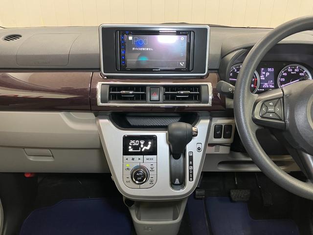 キャストスタイルＧ　ＶＳ　ＳＡIII　ディスプレイオーディオサポカーＳワイド適合　パノラマモニター対応　ステアリングスイッチ　オートエアコン　Ｐスタート　アイドリングストップ　オートハイビーム　横滑り防止機能　誤発進抑制機能　ＥＴＣ　シートヒーター　キーフリー（神奈川県）の中古車