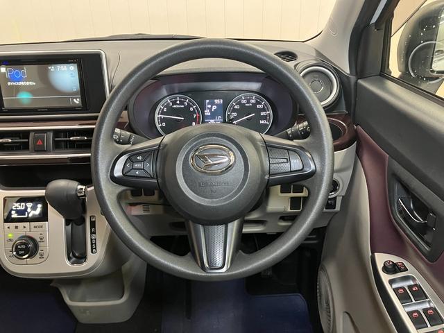 キャストスタイルＧ　ＶＳ　ＳＡIII　ディスプレイオーディオサポカーＳワイド適合　パノラマモニター対応　ステアリングスイッチ　オートエアコン　Ｐスタート　アイドリングストップ　オートハイビーム　横滑り防止機能　誤発進抑制機能　ＥＴＣ　シートヒーター　キーフリー（神奈川県）の中古車