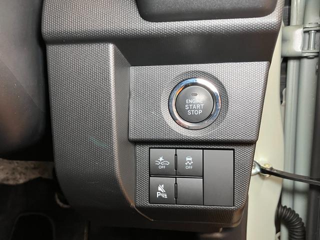 タフトGターボ ダーククロムベンチャー eco IDLE非装着車4WD サポカーSワイド適合 ドラレコ スカイフィールトップ パノラマモニター対応 電動パーキングブレーキ 全車速追従機能付ACC ステアリングスイッチ シートヒーター USB接続端子 ETC(神奈川県)の中古車