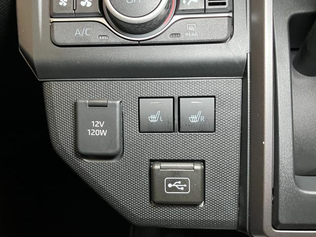 タフトGターボ ダーククロムベンチャー eco IDLE非装着車4WD サポカーSワイド適合 ドラレコ スカイフィールトップ パノラマモニター対応 電動パーキングブレーキ 全車速追従機能付ACC ステアリングスイッチ シートヒーター USB接続端子 ETC(神奈川県)の中古車