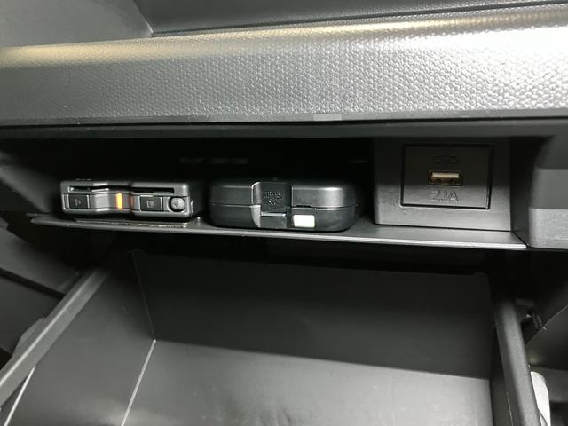 タフトGターボ ダーククロムベンチャー eco IDLE非装着車4WD サポカーSワイド適合 ドラレコ スカイフィールトップ パノラマモニター対応 電動パーキングブレーキ 全車速追従機能付ACC ステアリングスイッチ シートヒーター USB接続端子 ETC(神奈川県)の中古車