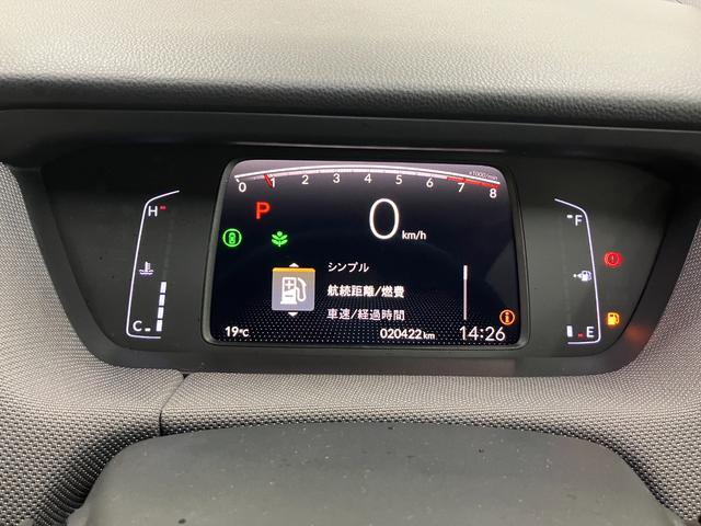 フィットクロスター衝突被害軽減ブレーキシステム ドラレコ Bカメラ クルーズコントロール 電動パーキングブレーキ SOSスイッチ U−CAR営業部 コーナーセンサー ETC キーフリー(神奈川県)の中古車