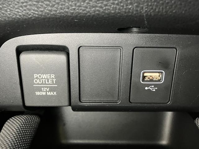 フィットクロスター衝突被害軽減ブレーキシステム ドラレコ Bカメラ クルーズコントロール 電動パーキングブレーキ SOSスイッチ U−CAR営業部 コーナーセンサー ETC キーフリー(神奈川県)の中古車