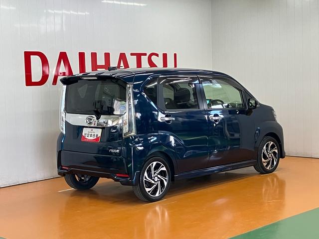 ムーヴカスタム　ＲＳ　ハイパーＳＡIIIサポカーＳワイド適合　ナビ　ドラレコ　Ｂカメラ　ＥＴＣ　パノラマモニター対応　ステアリングスイッチ　Ｐスタート　運転席シートヒーター　アイドリングストップ　電動格納ミラー　オートハイビーム（神奈川県）の中古車