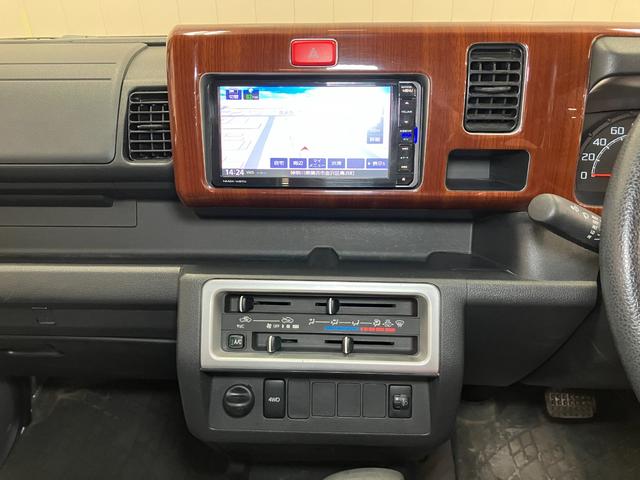 ハイゼットトラックジャンボ　ナビ　エアコン　パワーウィンドウ　キーレス三方開　ナビ　エアコン　パワーウィンドウ　荷台照明　アクセサリーソケット　光軸調整ダイヤル　キーレス（神奈川県）の中古車