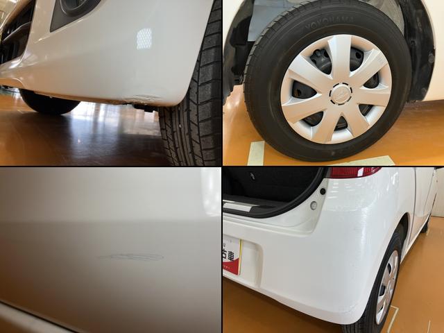 ミラXスペシャル ナビ エアコン ETC パワーウィンドウナビ エアコン ETC 5速マニュアル 光軸調整ダイヤル パワーウィンドウ キーレス(神奈川県)の中古車