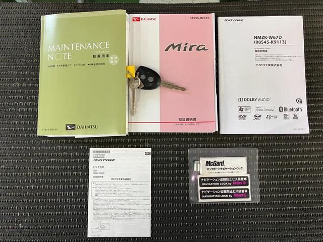 ミラXスペシャル ナビ エアコン ETC パワーウィンドウナビ エアコン ETC 5速マニュアル 光軸調整ダイヤル パワーウィンドウ キーレス(神奈川県)の中古車