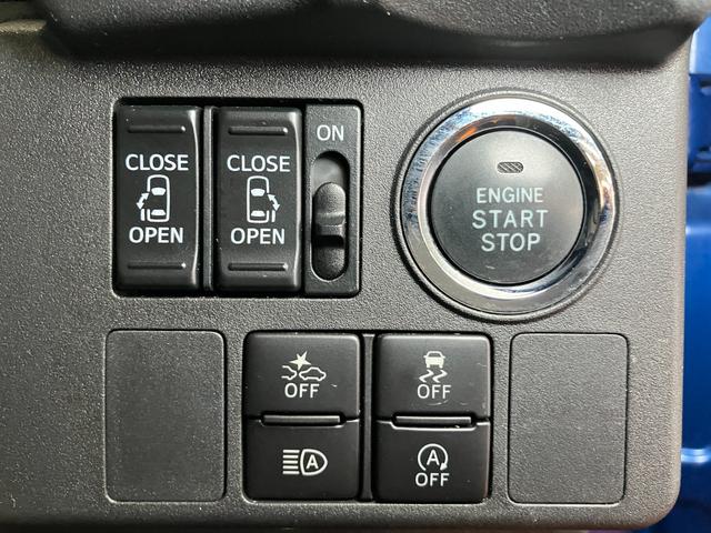 ウェイクGターボリミテッドSAIII ナビ ドラレコ ETCサポカーSワイド適合 ナビ ドラレコ Bカメラ ETC パノラマモニター対応 USB接続端子 両側オートスライドドア 電動格納ミラー パワーウィンドウ ステアリングスイッチ オートエアコン キーフリー(神奈川県)の中古車