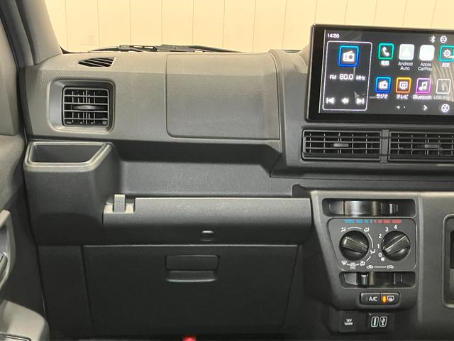 ハイゼットカーゴクルーズターボ ディスプレイオーディオ ドラレコ ETCサポカーSワイド適合 ディスプレイオーディオ ドラレコ エアコン ETC ステアリングスイッチ Pスタート コーナーセンサー 横滑り防止機能 誤発進抑制機能 電動格納ミラー パワーウインドウ(神奈川県)の中古車