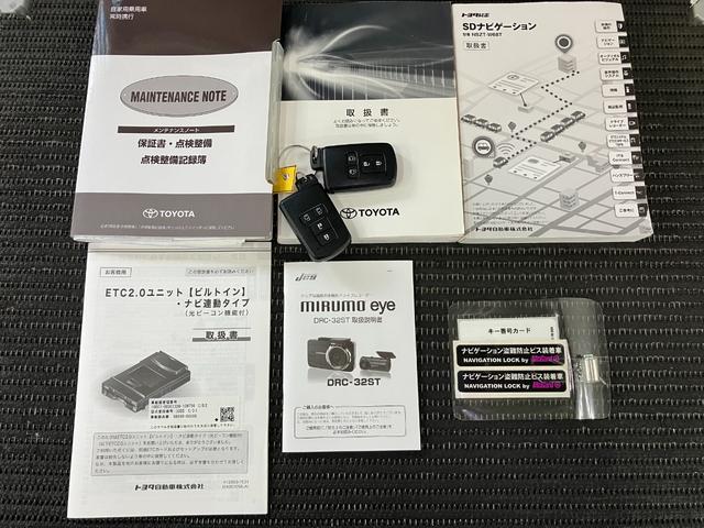 シエンタファンベースＧ　ナビ　ドラレコ　Ｂカメラ　ＥＴＣナビ　ドラレコ　Ｂカメラ　ＥＴＣ　パノラマモニター対応　ステアリングスイッチ　シートヒーター　Ｐスタート　アイドリングストップ　オートハイビーム　両側オートスライドドア（神奈川県）の中古車