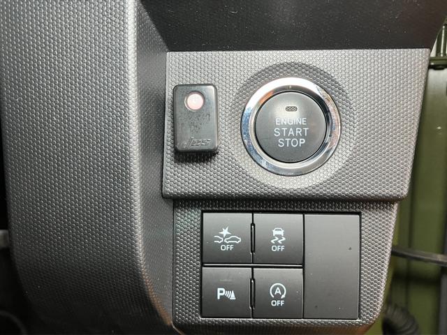 タフトG ナビ ドラレコ Bカメラ パノラマモニター対応サポカーSワイド適合 スカイフィールトップ ナビ ドラレコ Bカメラ パノラマモニター対応 電動パーキングブレーキ ステアリングスイッチ シートヒーター USB接続端子 Pスタート コーナーセンサー(神奈川県)の中古車