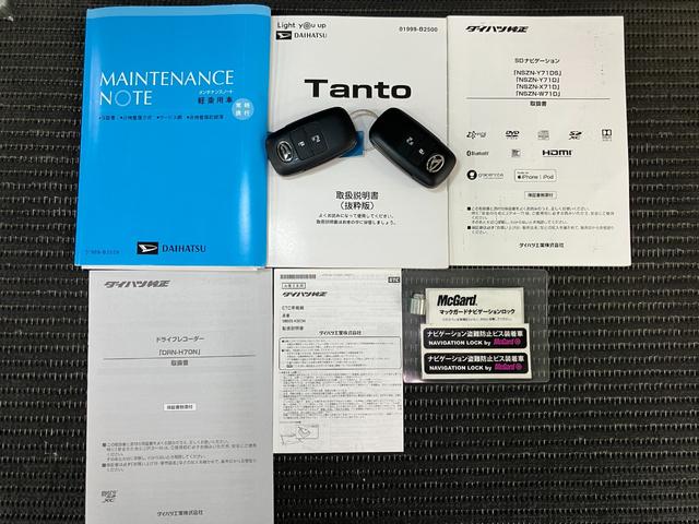 タントＸターボ　ナビ　ドラレコ　Ｂカメラ　片側オートスライドドアサポカーＳワイド適合　ミラクルオープンドア　ナビ　ドラレコ　Ｂカメラ　ＥＴＣ　片側オートスライドドア　Ｐスタート　コーナーセンサー　全車速追従機能付ＡＣＣ　ミラクルウォークスルー　シートヒーター（神奈川県）の中古車