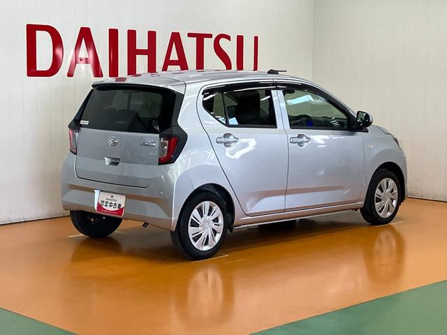 ミライースＸ　ＳＡIII　エアコン　コーナーセンサー　パワーウィンドウサポカーＳワイド適合　ＣＤオーディオ　エアコン　コーナーセンサー　光軸調整ダイヤル　オートハイビーム　アイドリングストップ　横滑り防止機能　誤発進抑制機能　電動格納ミラー　パワーウインドウ　キーレス（神奈川県）の中古車