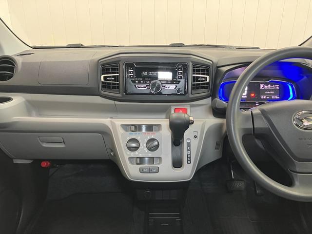 ミライースＸ　ＳＡIII　エアコン　コーナーセンサー　パワーウィンドウサポカーＳワイド適合　ＣＤオーディオ　エアコン　コーナーセンサー　光軸調整ダイヤル　オートハイビーム　アイドリングストップ　横滑り防止機能　誤発進抑制機能　電動格納ミラー　パワーウインドウ　キーレス（神奈川県）の中古車