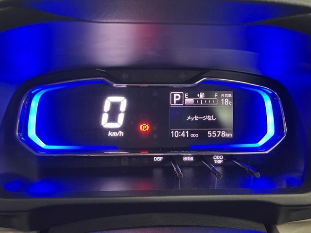 ミライースＸ　ＳＡIII　エアコン　コーナーセンサー　パワーウィンドウサポカーＳワイド適合　ＣＤオーディオ　エアコン　コーナーセンサー　光軸調整ダイヤル　オートハイビーム　アイドリングストップ　横滑り防止機能　誤発進抑制機能　電動格納ミラー　パワーウインドウ　キーレス（神奈川県）の中古車