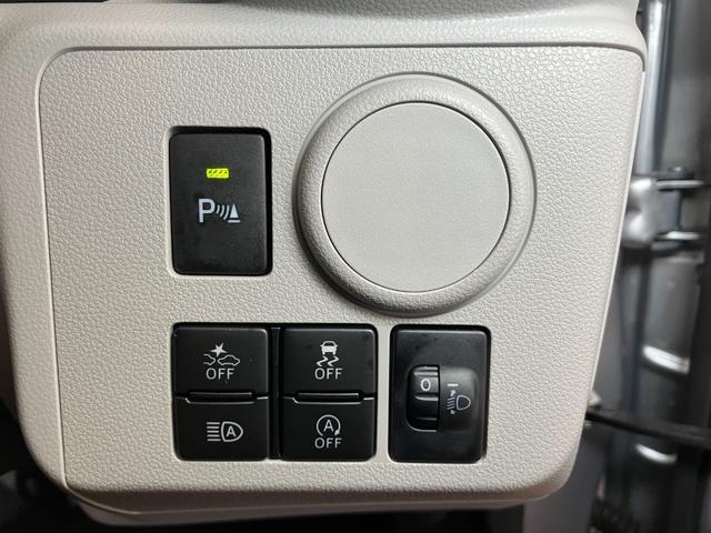 ミライースＸ　ＳＡIII　エアコン　コーナーセンサー　パワーウィンドウサポカーＳワイド適合　ＣＤオーディオ　エアコン　コーナーセンサー　光軸調整ダイヤル　オートハイビーム　アイドリングストップ　横滑り防止機能　誤発進抑制機能　電動格納ミラー　パワーウインドウ　キーレス（神奈川県）の中古車