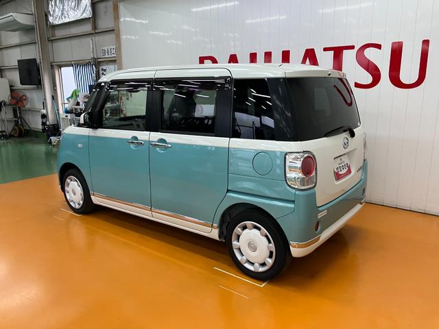 ムーヴキャンバスXメイクアップリミテッド SAIIIサポカーSワイド適合 両側オートスライドドア パノラマモニター対応 ステアリングスイッチ オートエアコン Pスタート 運転席シートヒーター アイドリングストップ オートハイビーム 置きラクボックス(神奈川県)の中古車