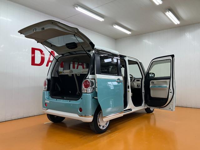 ムーヴキャンバスXメイクアップリミテッド SAIIIサポカーSワイド適合 両側オートスライドドア パノラマモニター対応 ステアリングスイッチ オートエアコン Pスタート 運転席シートヒーター アイドリングストップ オートハイビーム 置きラクボックス(神奈川県)の中古車