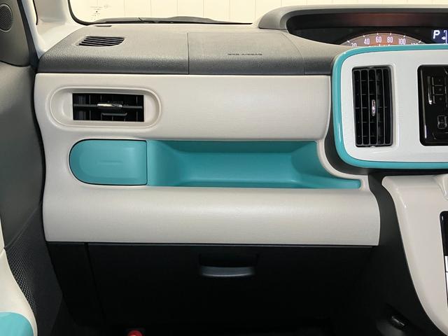 ムーヴキャンバスXメイクアップリミテッド SAIIIサポカーSワイド適合 両側オートスライドドア パノラマモニター対応 ステアリングスイッチ オートエアコン Pスタート 運転席シートヒーター アイドリングストップ オートハイビーム 置きラクボックス(神奈川県)の中古車