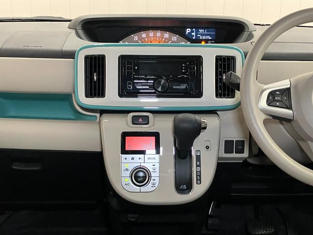 ムーヴキャンバスXメイクアップリミテッド SAIIIサポカーSワイド適合 両側オートスライドドア パノラマモニター対応 ステアリングスイッチ オートエアコン Pスタート 運転席シートヒーター アイドリングストップ オートハイビーム 置きラクボックス(神奈川県)の中古車