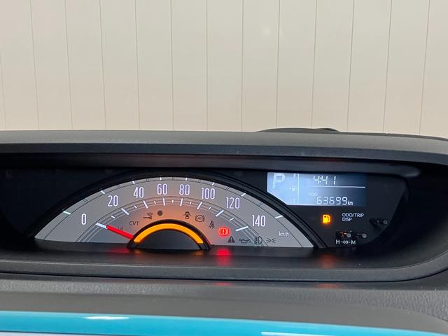 ムーヴキャンバスXメイクアップリミテッド SAIIIサポカーSワイド適合 両側オートスライドドア パノラマモニター対応 ステアリングスイッチ オートエアコン Pスタート 運転席シートヒーター アイドリングストップ オートハイビーム 置きラクボックス(神奈川県)の中古車