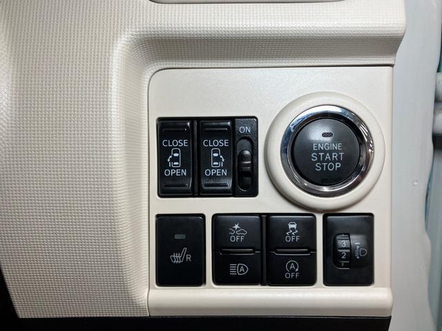 ムーヴキャンバスXメイクアップリミテッド SAIIIサポカーSワイド適合 両側オートスライドドア パノラマモニター対応 ステアリングスイッチ オートエアコン Pスタート 運転席シートヒーター アイドリングストップ オートハイビーム 置きラクボックス(神奈川県)の中古車