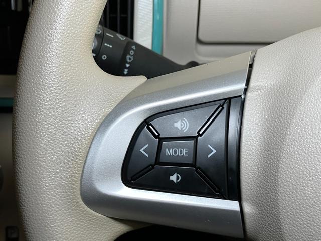 ムーヴキャンバスXメイクアップリミテッド SAIIIサポカーSワイド適合 両側オートスライドドア パノラマモニター対応 ステアリングスイッチ オートエアコン Pスタート 運転席シートヒーター アイドリングストップ オートハイビーム 置きラクボックス(神奈川県)の中古車