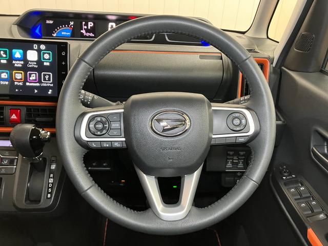 タントファンクロスターボ　ディスプレイオーディオ　ＵＳＢ接続端子サポカーＳワイド適合　ドラレコ　ミラクルオープンドア　パノラマモニター対応　両側オートスライドドア　電動パーキングブレーキ全車速追従機能付ＡＣＣ　ステアリングスイッチ　シートヒーター　コーナーセンサー（神奈川県）の中古車