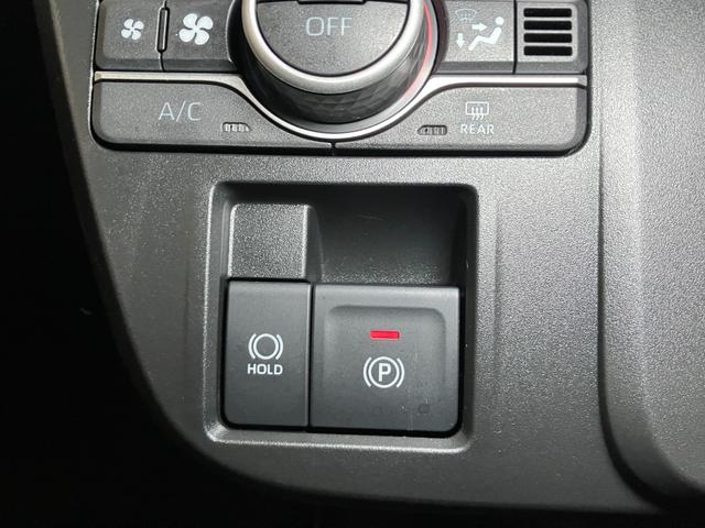 タントファンクロスターボ　ディスプレイオーディオ　ＵＳＢ接続端子サポカーＳワイド適合　ドラレコ　ミラクルオープンドア　パノラマモニター対応　両側オートスライドドア　電動パーキングブレーキ全車速追従機能付ＡＣＣ　ステアリングスイッチ　シートヒーター　コーナーセンサー（神奈川県）の中古車