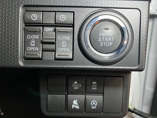 タントカスタムＸリミテッド　ディスプレイオーディオ　ＵＳＢ接続端子サポカーＳワイド適合　ドラレコ　ミラクルオープンドア　パノラマモニター対応　両側オートスライドドア　電動パーキングブレーキ　Ｐシートヒーター　ＵＳＢ接続端子　ステアリングスイッチ　ＥＴＣ　キーフリー（神奈川県）の中古車