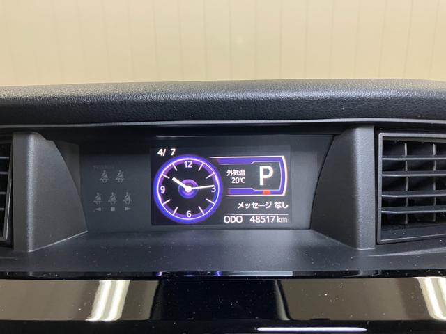 ルーミーカスタムG衝突被害軽減ブレーキシステム 両側オートスライドドア クルーズコントロール USB接続端子 Bカメラ Pスタート コーナーセンサー オートハイビーム キーフリー(神奈川県)の中古車